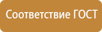 журнал тб в строительстве