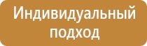 бирка кабельная маркировочная у 134 квадрат