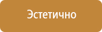 обязательные журналы по пожарной безопасности