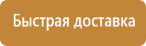 новые формы журналов по охране труда 2022